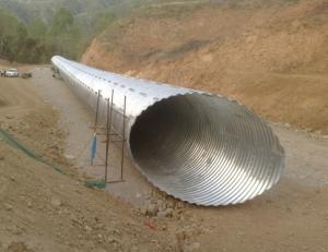 Quality Pipe Corrugated Metal for sale