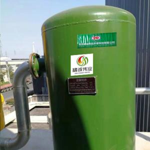 Quality H2S Biogas Purification Plant 10000 Nm3/H CO2 PSA Hydrogen Purification for sale