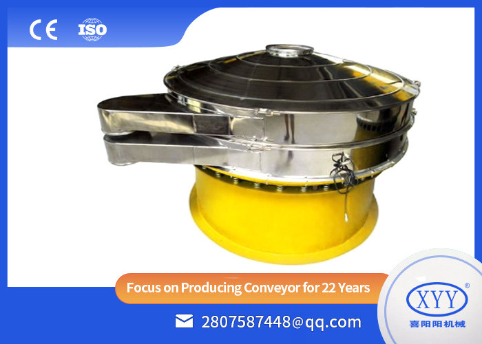 Quality Industrial Ultrasonic Rotary Vibrating Screen Stainless Steel 730mm Diameter for sale