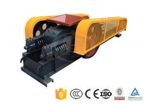 Quality China factory price high-quality small double roll stone crusher for sale for sale