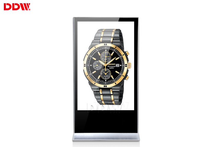 Quality Weatherproof Free Standing Digital Display, 70 Inch Large Lcd Screens For Advertising DDW-AD7001S for sale