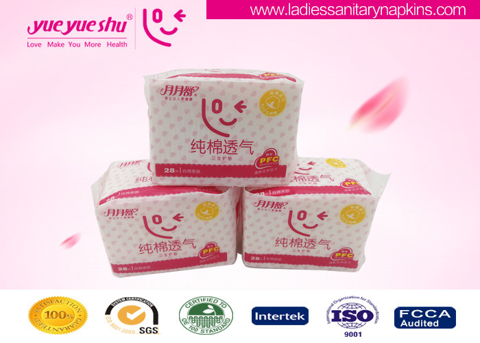 Negative Ions Ultra Thin Panty Liners / Mini Sanitary Napkins For India Market