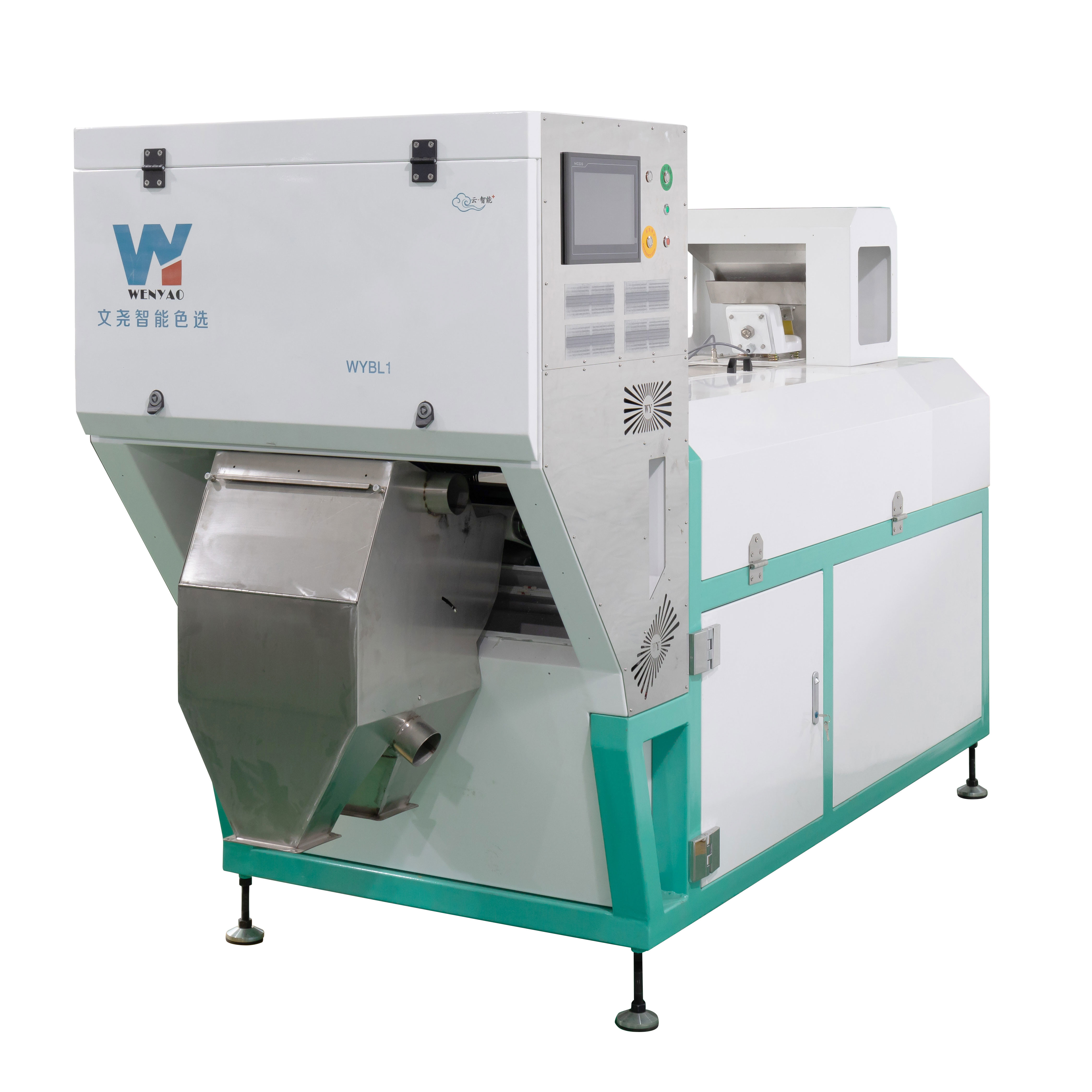 Quality 300mm belt Metal Color Sorter , wifi remote control Copper Sorting Machine for sale