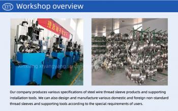 Xinxiang Xiyangyang Screening Machinery Manufacturing Co., Ltd.