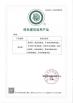 Qingdao Jingcheng Weiye Environmental Protection Technology Co., Ltd Certifications