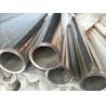 201 304 316 Polished Stainless Steel Tubing Round 32mm - 630mm Hot Rolled for sale