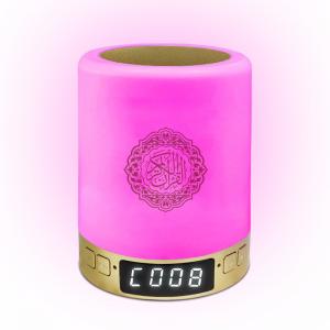Quality Equantu 1800mah AZAN Clock Portable Quran Speaker Bluetooth 2.1 for sale