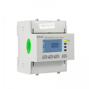 Quality DJSF1352-RN  DC Energy Meter Electrical Analog Type kwh meter For Charge Pile for sale