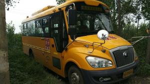 YUTONG Used International School Bus , Second Hand School Bus With 41 Seats