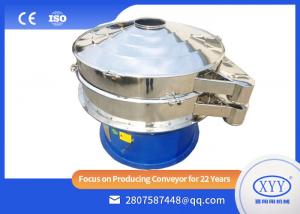 Quality Ultrasonic Chemical Industry Amplitude 450mm Round Vibrating Screen Stainless Steel for sale