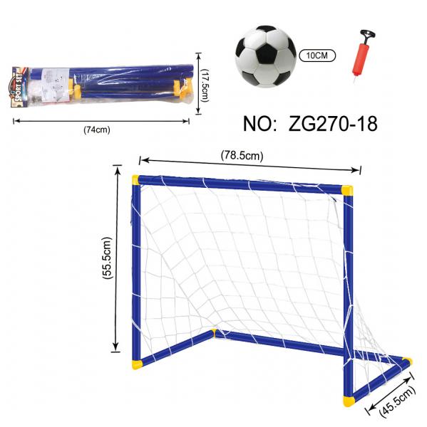 Buy Easy Score outdoor Soccer goal Set football toy games with net basketball toy at wholesale prices