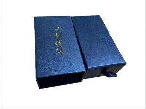 Quality BSCI Sturdy Black Magnetic Closure Gift Box Matt Lamination for sale