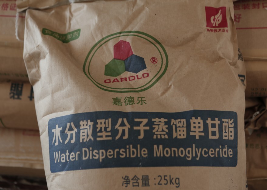 Quality Water Soluble E471 Food Emulsifier For Baking for sale