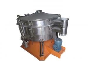 Quality Grain vibration separator multi-layer filtration and screening for sale