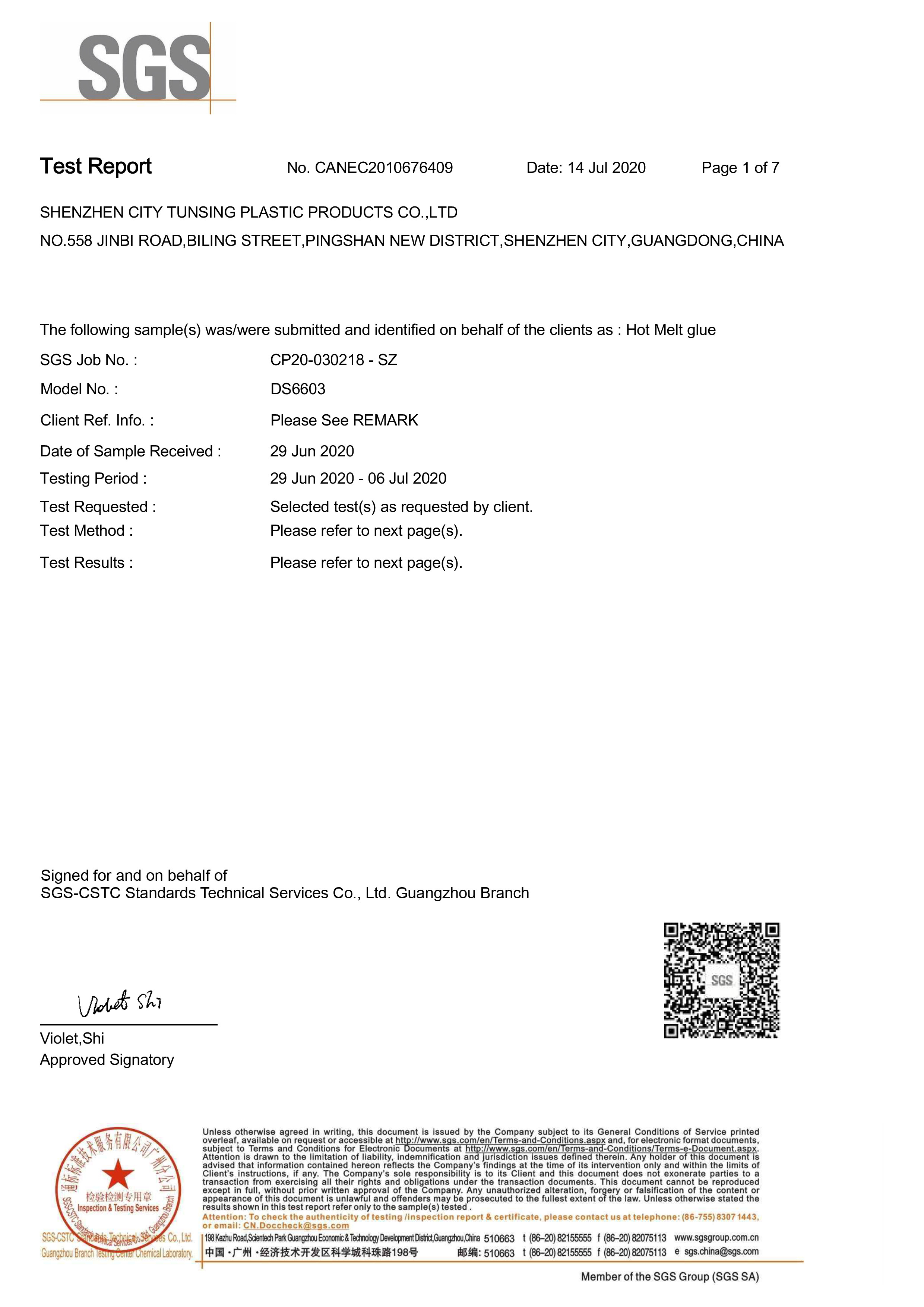 Shenzhen Tunsing Plastic Products Co., Ltd. Certifications