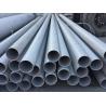 6mm AISI 316 Stainless Steel Welded Pipe Seamless Tube for sale