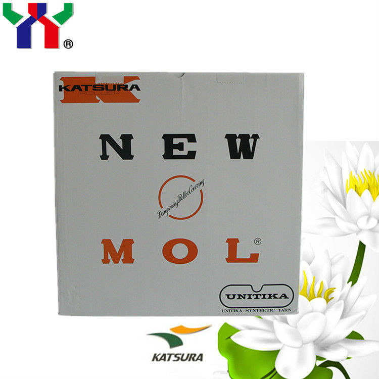 Buy NEW MOL Printing Dampening Sleeve at wholesale prices