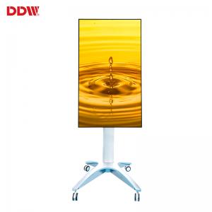 Quality 8.8mm Bezel 2500cd/m2 1920x1080 Stand Alone Digital Signage for sale
