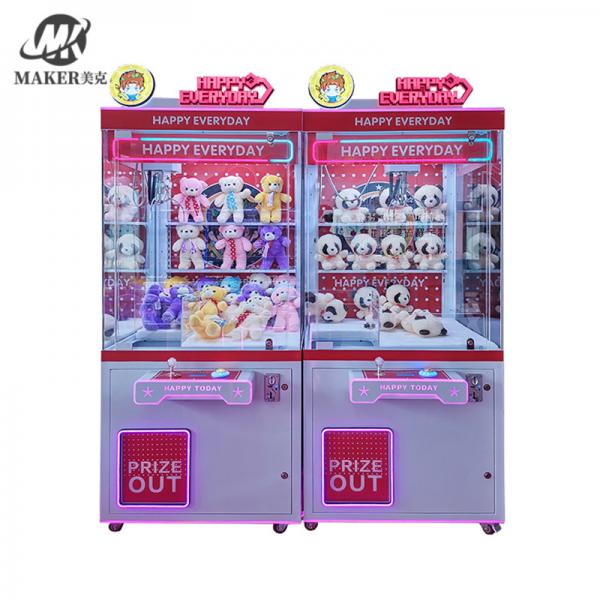 Indoor Toy Vending Claw Game Machine 900x860x2200mm Practical
