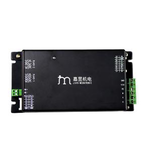 Quality Durable 8A 24A DC Servo Driver 4 In 3 Out For Speed Gate for sale