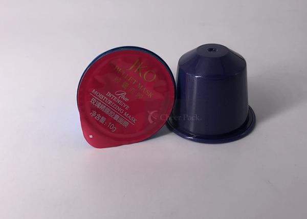 Buy Food Grade Plastic 8 Gram Instant Coffee Capsules For Chinese Tea , Blue Color at wholesale prices