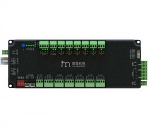 Quality JMC4805 Channel Gate DC Servo Motor Controller With 6 Infrared Logic for sale