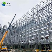 Quality C.Z Long Span Steel Structure Warehouse Q235B Construction Steel Fabrication for sale
