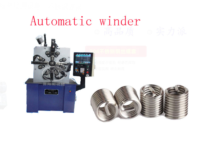Quality Fully Automatic Screw Sleeve Machine Winding Spring Manufacturing Machine for sale