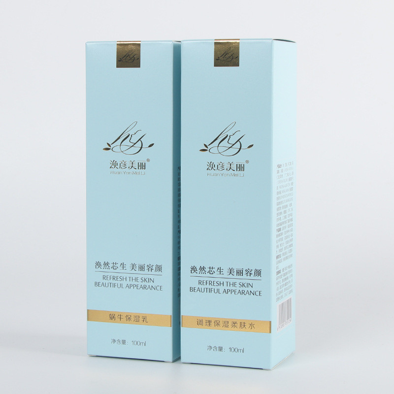 Quality Fancy Paper Foundation Cosmetic Packaging Boxes Matt Lamination for sale