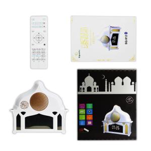 Quality ABS Equantu SQ912 3.5W Quran Mp3 Player Speaker for sale