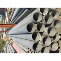 China 409L 409 430 316 Stainless Steel Square Tube Polished 421J1 316 ss pipe for sale