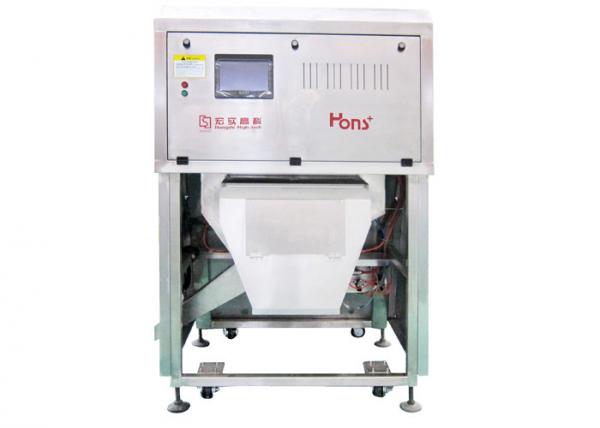 Buy Smart Recycling Ore Color Sorter For Porcelain Stone Mineral Stone Dolomit at wholesale prices