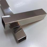 China 2205 2507 HL Stainless Steel Square Tube Pipe 310 321 904 SS Hot Rolled for sale