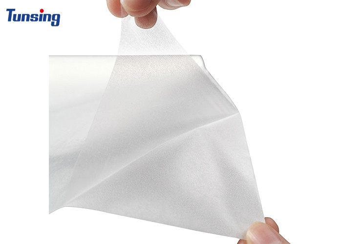 Buy cheap 100cm Width Polypropylene PP Hot Melt Adhesive Film For PP Plastic from wholesalers
