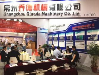 Changzhou Qiaode Machinery Co., Ltd.