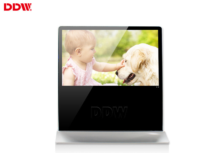 Quality IP65 Waterproof outdoor Digital Signage Kiosk Touch Screen 49 Inch free standing DDW-AD4901S 500nits for sale