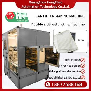 Buy cheap 6.5s 220V Car Filter Making Machine Long Side Filter Strainer Welt Machine from wholesalers