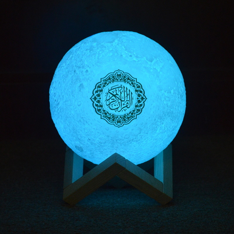 Portable bluetooth 15cm SQ168 Al Quran Moon Lamp 400mAh