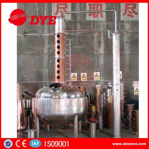 Quality Gin Alcohol Distiller Machine For Low / High Alcohol Concentration for sale