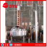 Buy cheap Gin Alcohol Distiller Machine For Low / High Alcohol Concentration from wholesalers