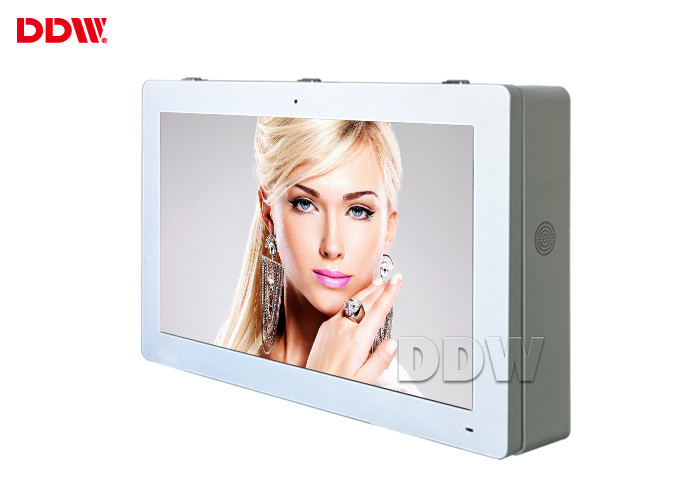Quality TFT type stand alone Outdoor LCD display totem dustproof metal enclosure DDW-3201W 2500nits 1920x1080 for sale
