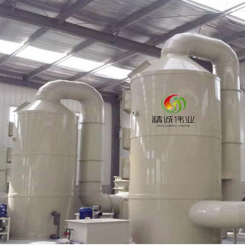 Quality Ethylene Acid Scrubbers In Air Pollution Control Waste Gas Treatment Equipment for sale