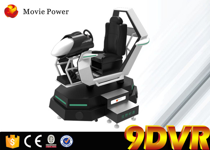 Buy Car Racing Game Online Free Game Machine With 3 Dof Virtual Reality 9d Simualtor at wholesale prices