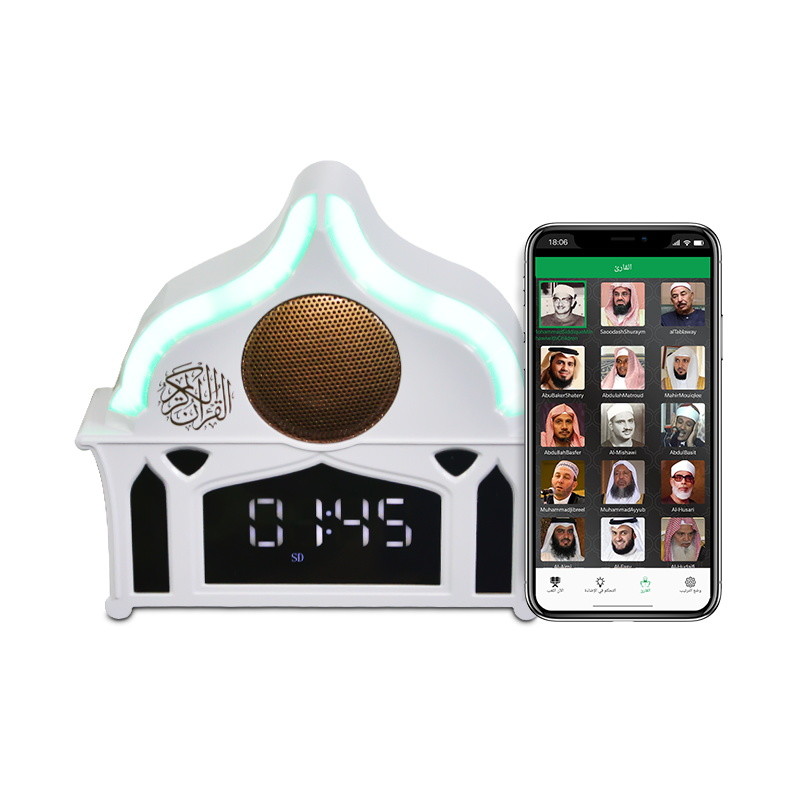 Quality Mp3 Player 8GB Al LED Clock Quran Speaker Bluetooth Portable for sale