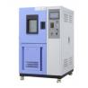 Buy cheap LIYI Dynamic 0-500pphm Ozone Climatic Test Chamber For Rubber from wholesalers