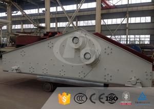 Quality Mining Industrial Vibrating Screen Carbon Steel Vibrating Sieve Machine Double Layer for sale