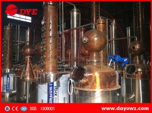 Quality 1000L steam gin short path distillation column machine for sale for sale