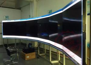 Quality 65" Curved Video Wall 500 Nits 1080p High Resolution 3.5mm Snarrow Bezel DDW-LW650HN11 for sale
