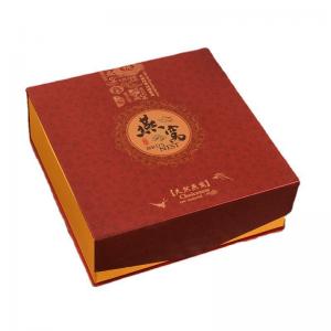 Quality Recyclable Rigid Gift Boxes 2mm Lid And Base Cardboard Boxes for sale