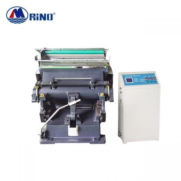 Buy Carton Box Foil Hot Stamping And Die Cutting Machine at wholesale prices